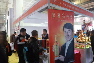 寧夏旅游商品在第六屆旅商會上備受青睞，旅游信息咨詢助力產(chǎn)業(yè)升級
