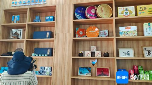 瓊海市全域旅游服務(wù)中心正式揭牌成立，提供便捷旅游信息咨詢服務(wù)